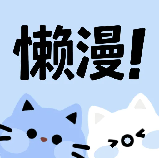 WWW,804av·COM网站APPAPP应用