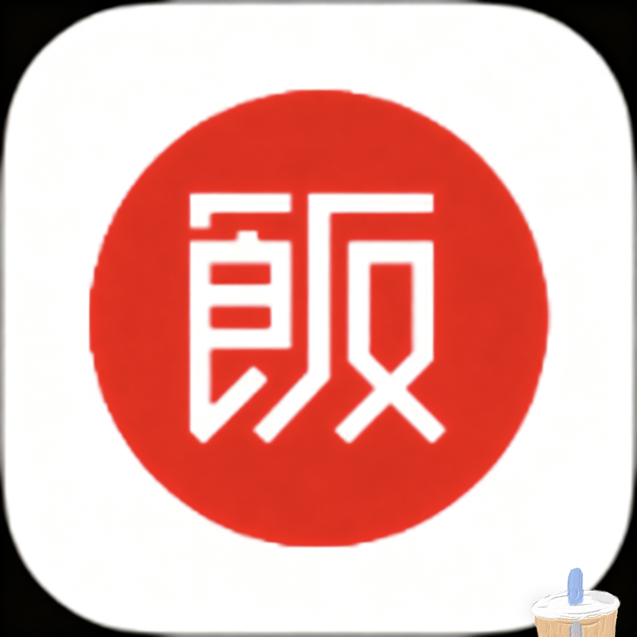 WWW,5252se·COM网站APP WWW,5252se·COM网站APP