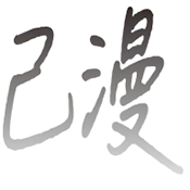 WWW,321se·COM网站APPAPP应用
